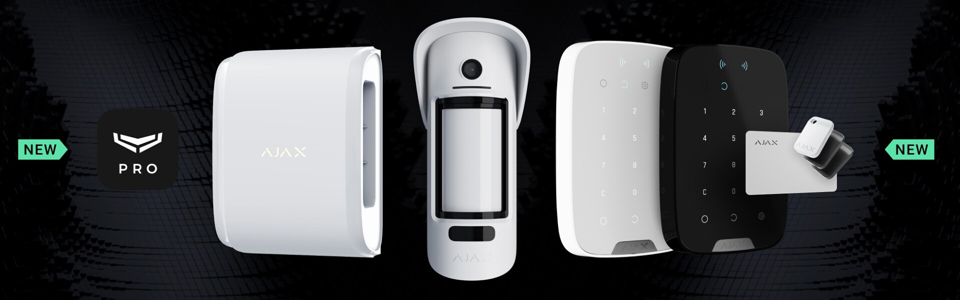 Оборудование охранной сигнализации Алматы